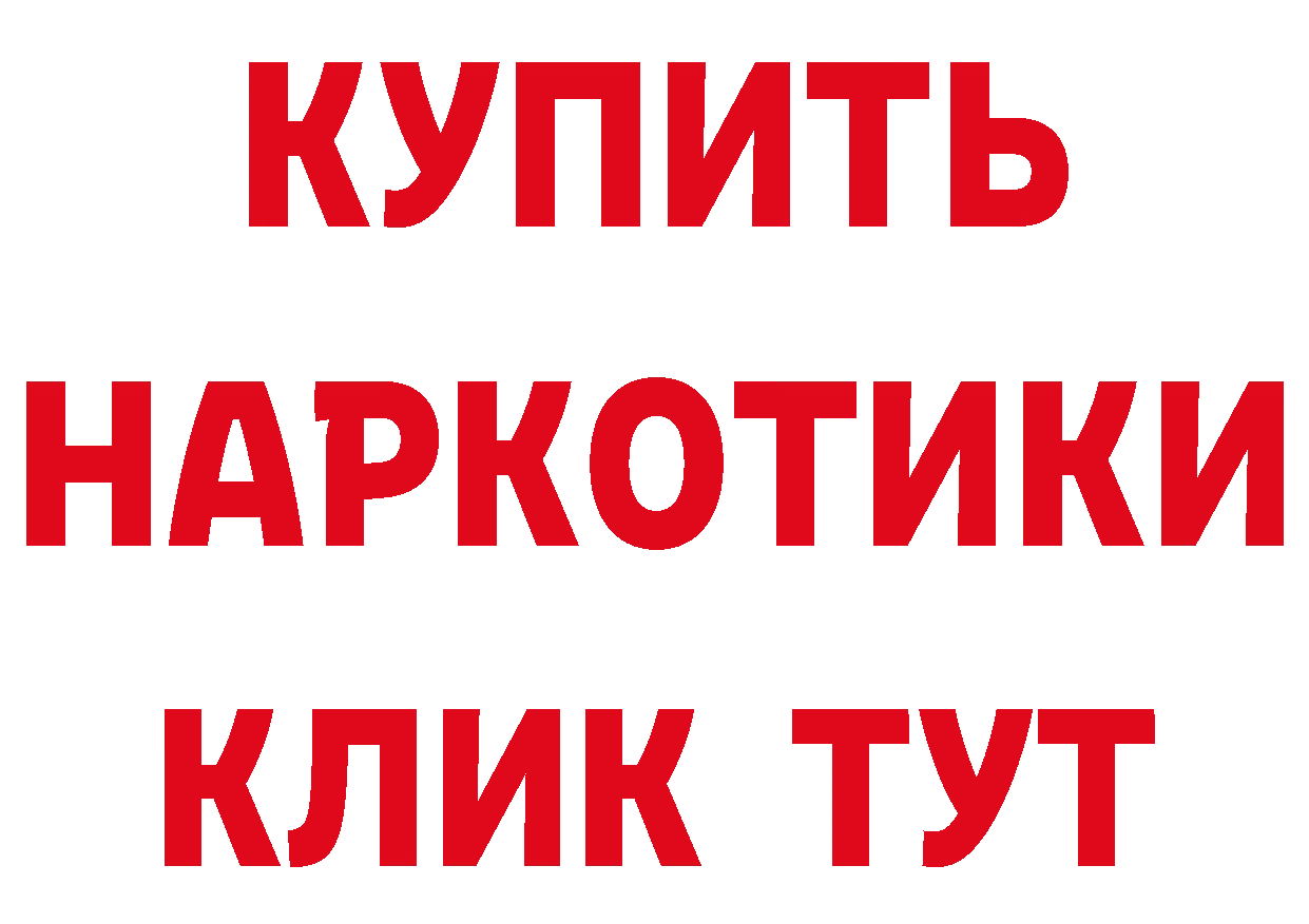 КЕТАМИН ketamine зеркало мориарти OMG Прохладный